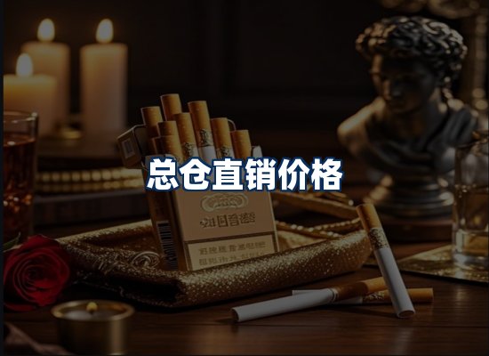 专业团队办公环境